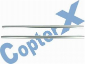 CX450-07-03 Aluminiowa belka ogonowa CopterX 450