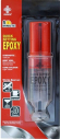 Magic Glue: Klej MXBON QUICK SETTING Epoxy 5min 28,3g