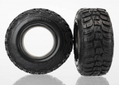Tires, Kumho (dual profile 4.3x1.7- 2.2/3.0") (2)/ foam inserts (2)