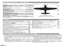 UMX P-51 Voodoo BNF Manual - Multilingual (49)
